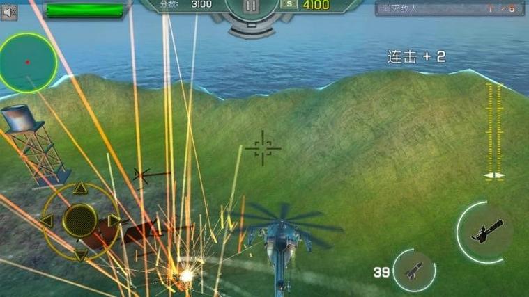 全民风云战机破解版游戏截图