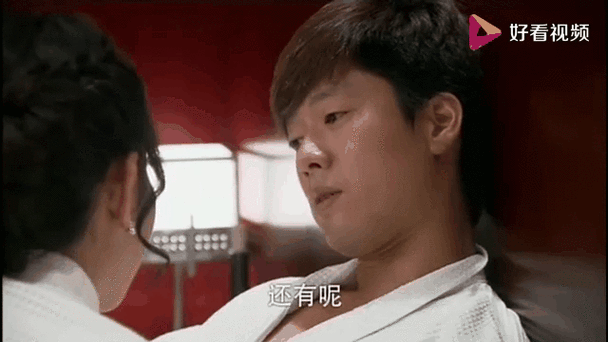 阿伟回家滴诱惑赚