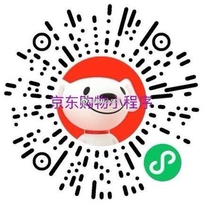 百度夺宝超市领红游戏截图