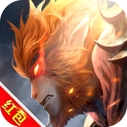 丛林之巅红包手游游戏截图