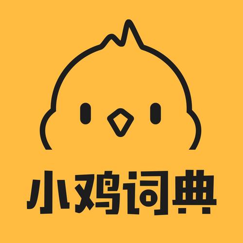 小鸡读书安卓版游戏截图