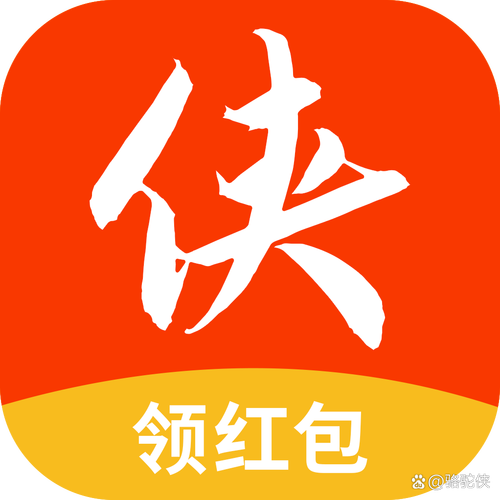 飞刀大侠领红包版最新游戏截图