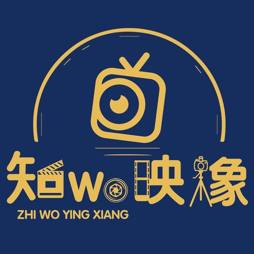 晓说视听v10游戏截图