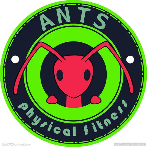 蚂蚁网盟第一任务游戏截图