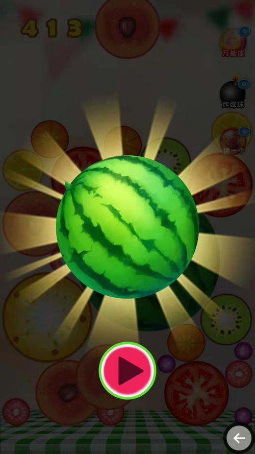 西瓜碰碰碰福利版