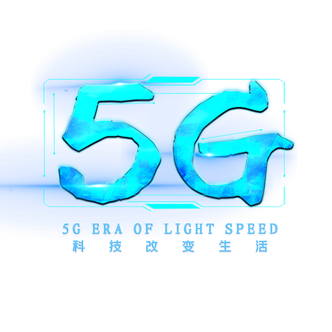 5G泡泡团发圈流游戏截图