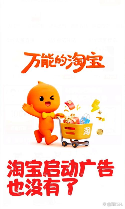 嘻嘻宝贝赚钱游戏截图