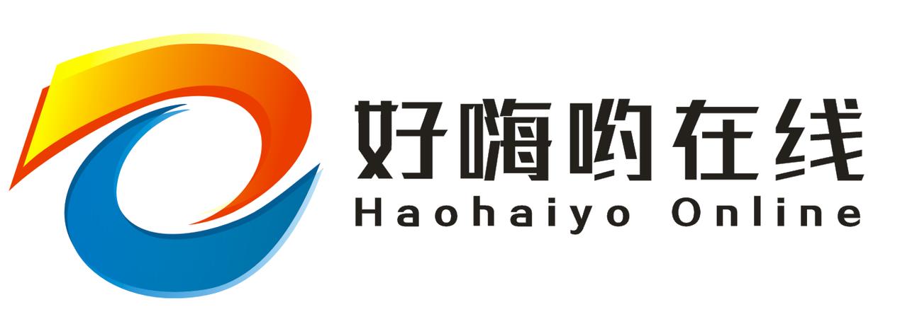 好嗨哟直播游戏截图