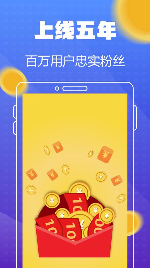 坚果接码官网赚钱