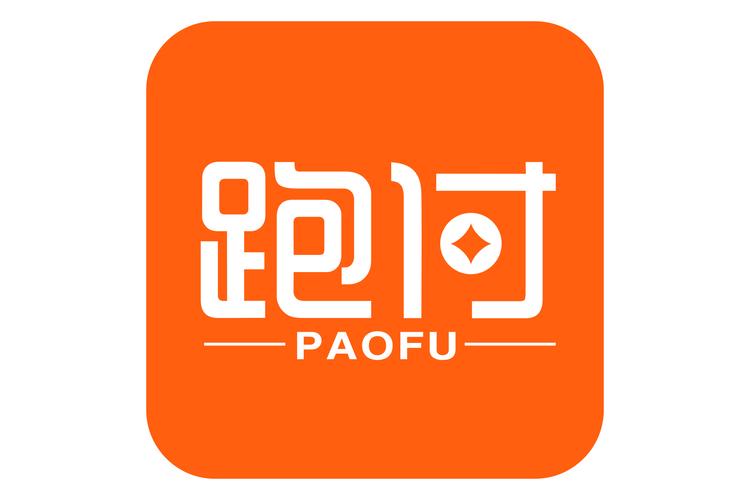 跑步有钱的游戏截图