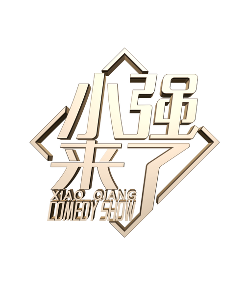 小强文学网站总推图标