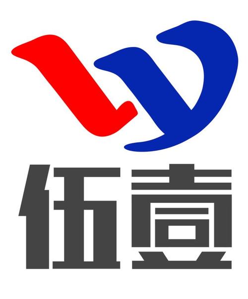 伍一商城手机客户游戏截图