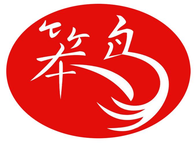 笨鸟漫画游戏截图