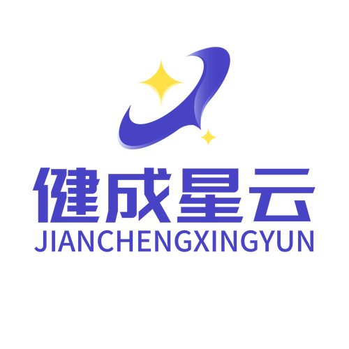 星云推广正式版游戏截图