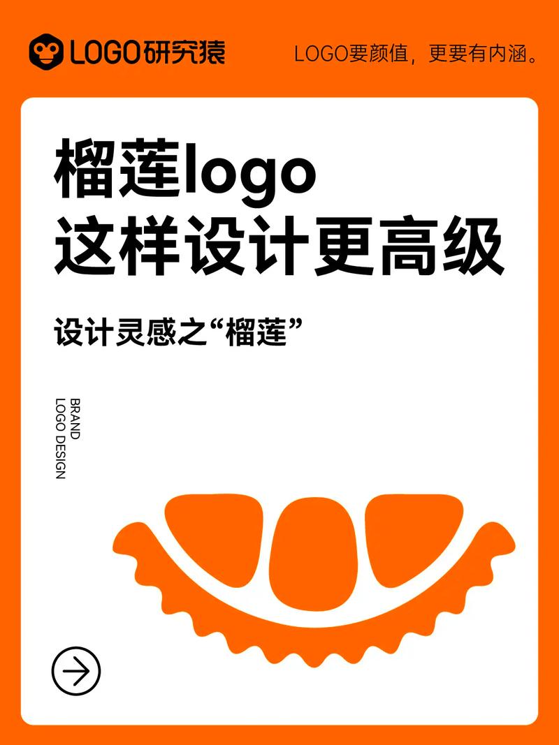 liulianre2.0.apk游戏截图