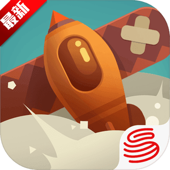 暴走小飞机赚钱APP游戏截图