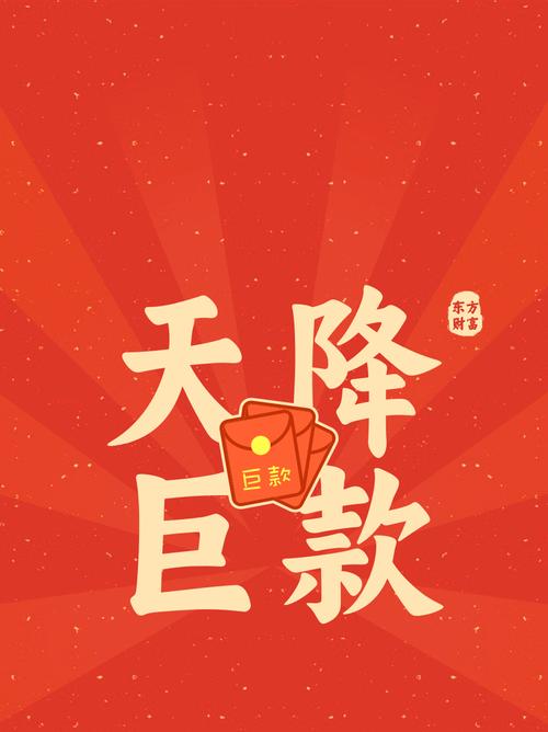 商业大亨红包版游戏截图