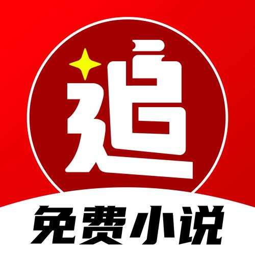 青宇阁小说安卓版游戏截图