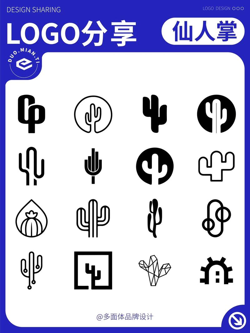 仙人掌视频app2.0.3游戏截图