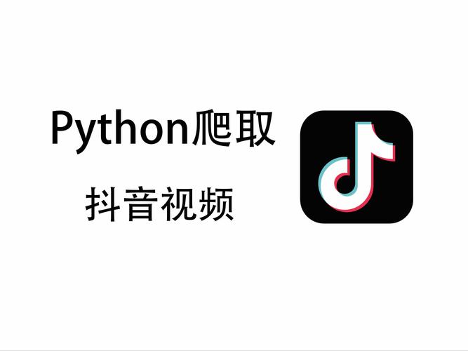 互赞云抖音挣钱平游戏截图