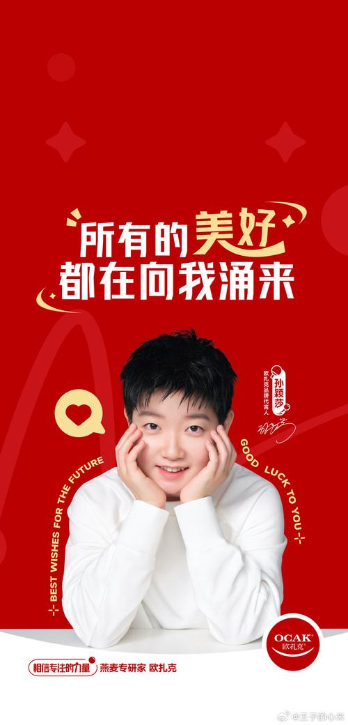 开心招财猫(张馨予代言)游戏截图