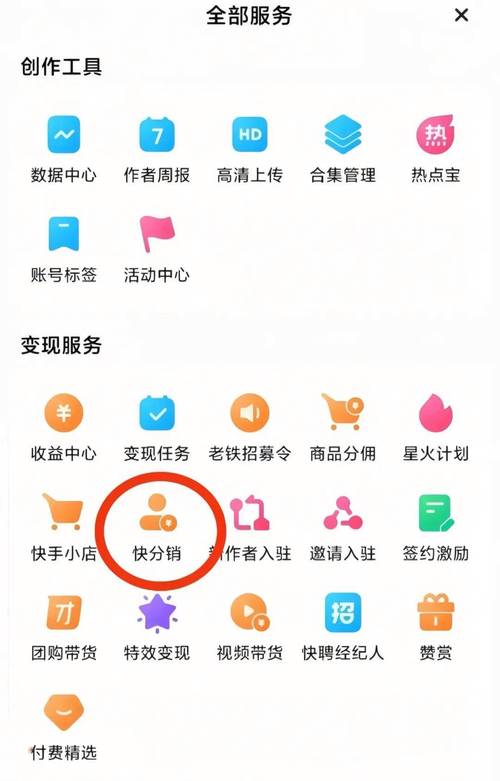 大发网赚手机版游戏截图