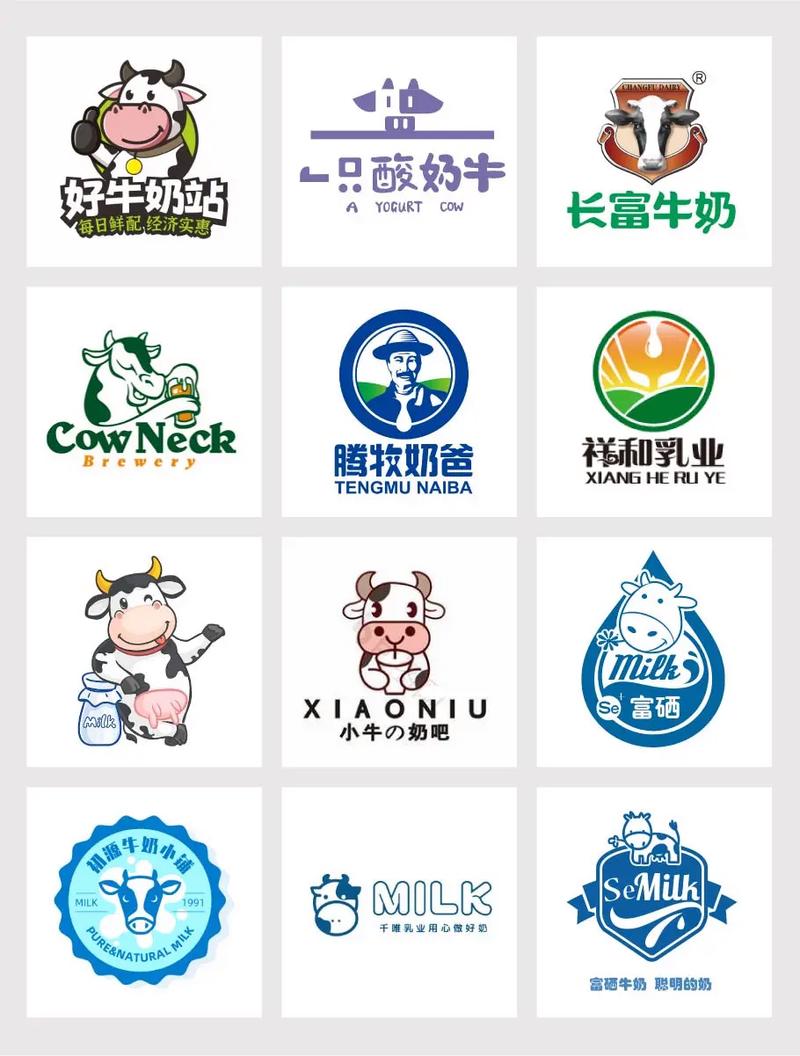 牛奶短视频抖音版游戏截图