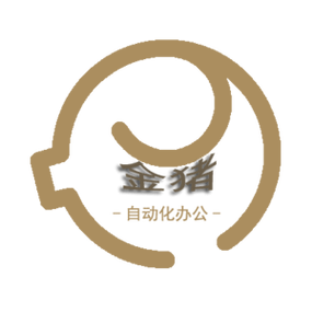 金猪兼职app游戏截图