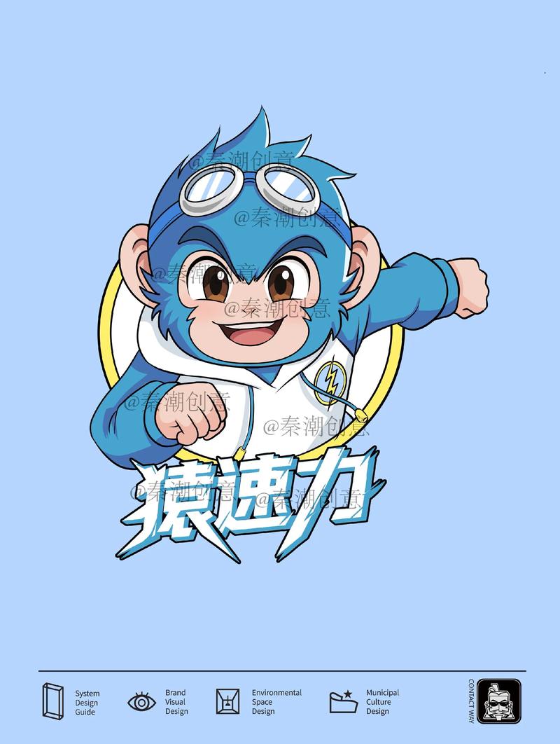 转角跑酷游戏截图