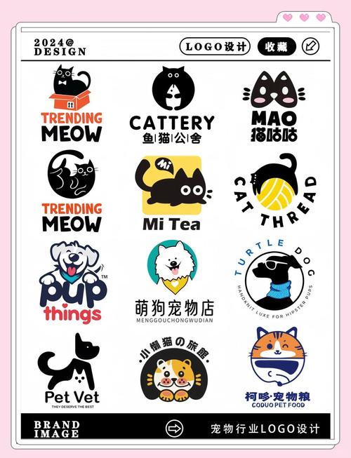 微小宠官方版游戏截图