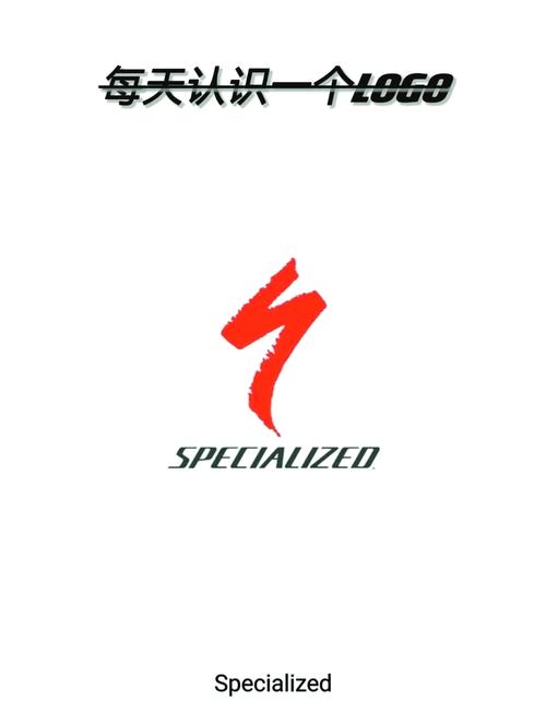 闪电计步游戏截图