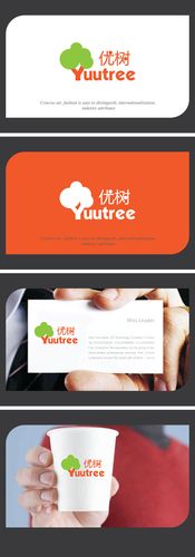 优树教师手机版游戏截图