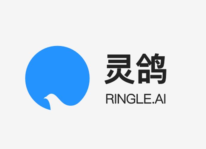 灵鸽官网手机版游戏截图