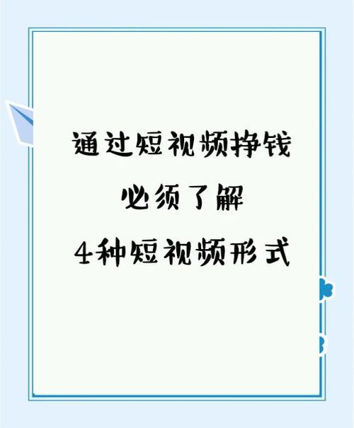 环球短视频赚钱游戏截图