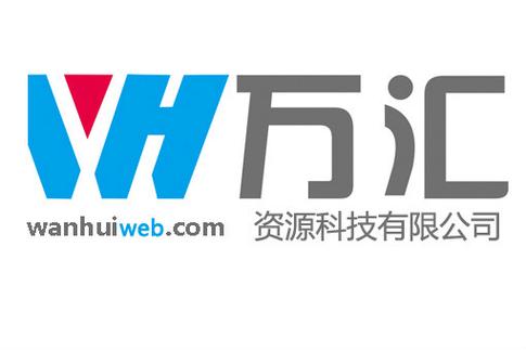 万汇周转游戏截图