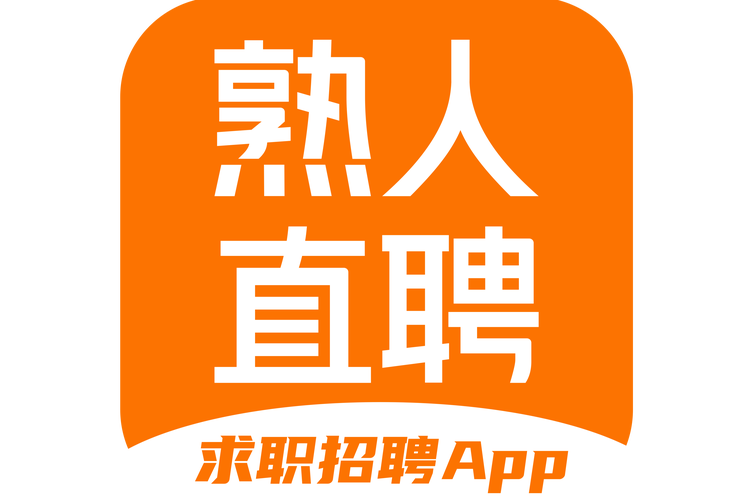 人脉聘手机版游戏截图