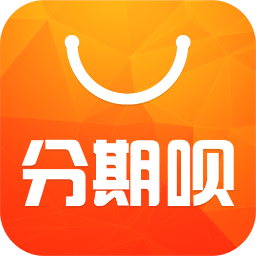 宝呗分期游戏截图