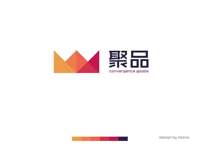 聚淘品商城游戏截图