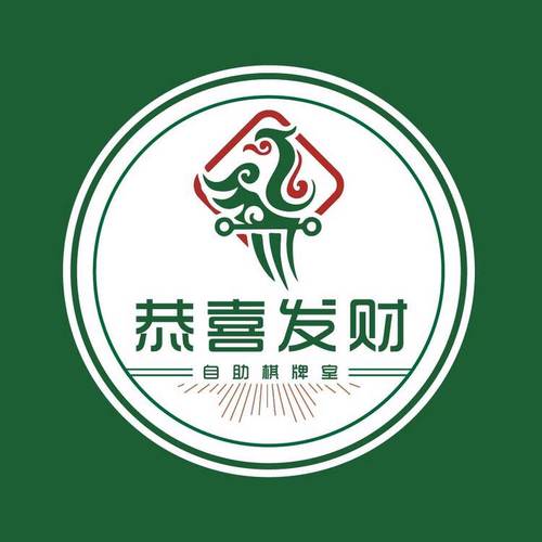 快发财转发文章app游戏截图