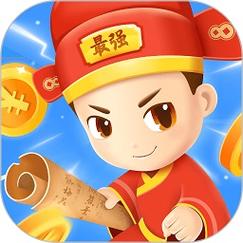 成语最强答人抽手