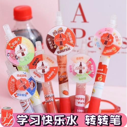 可乐转转发任务赚