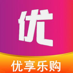 乐享优购商城游戏截图
