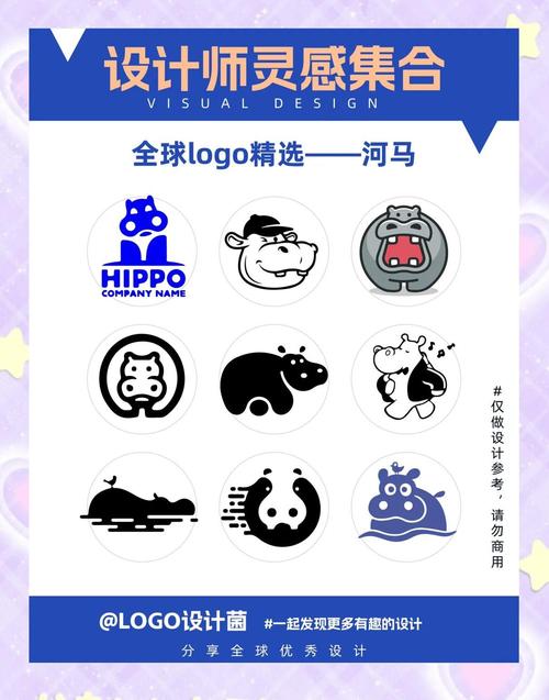 河马资讯app游戏截图