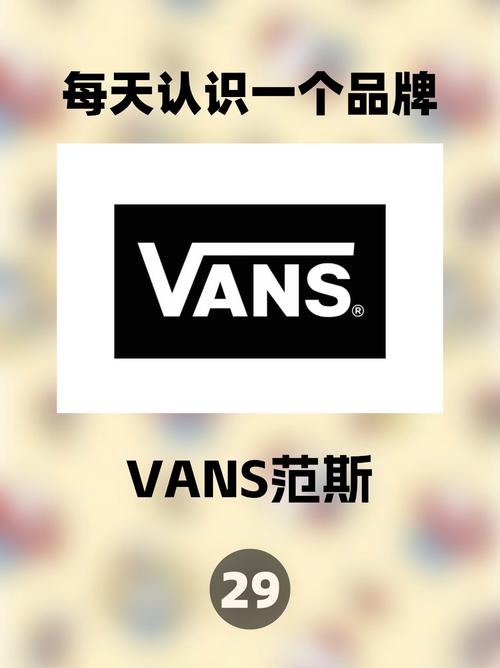 万斯资本理财游戏截图