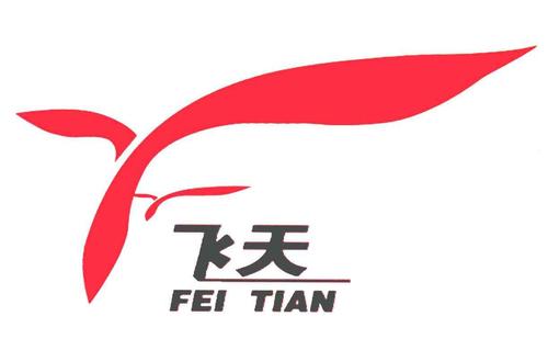 飞天涨赚钱游戏截图