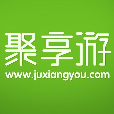 聚享游挂机自动版游戏截图