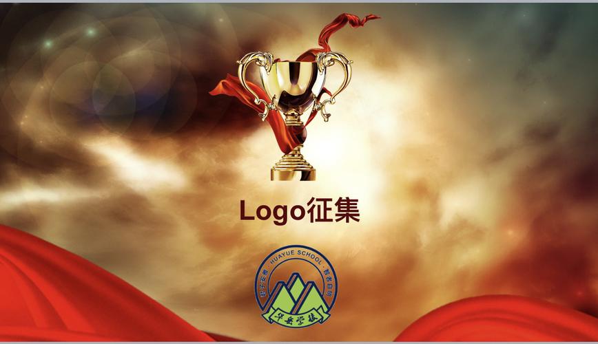 天博创想点赞安卓游戏截图