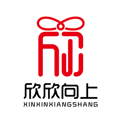 欣顺种树赚钱游戏截图