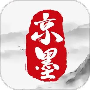 墨斋小说网游戏截图