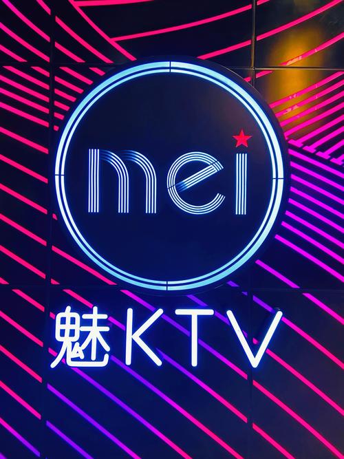 夜店我最浪游戏截图